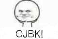 OJBK！
