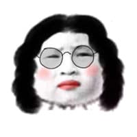 大妈版冰淇淋女孩